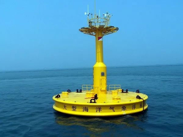 radio pointing buoy