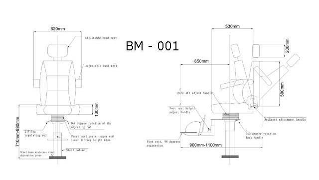 BM-001 Type Pilot Chair Technical Parameters