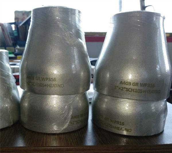 Stainless Steel Reducers